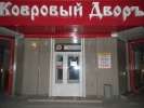 dscn3455.jpg