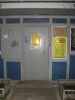 Файл=img_1739.jpg
Объём=144KB
Размеры=576x768
Дата=03 июня 2011 img_1739.jpg