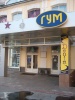 sany0345.jpg