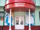 sany0395.jpg
