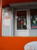 sany0397.jpg