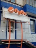 sany0409.jpg