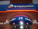 sany0456.jpg