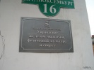 sany0529.jpg