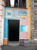sany0572.jpg