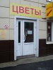 sany0593.jpg