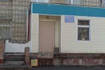 s1051450.jpg