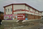 zolyshka.jpg