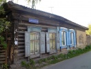 Файл=dalne_kljuchevskaja_103_str1.jpg
Объём=335KB
Размеры=1024x768
Дата=08 сентября 2017 dalne_kljuchevskaja_103_str1.jpg