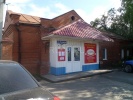 Файл=michurina_45.jpg
Объём=367KB
Размеры=1024x768
Дата=13 августа 2017 michurina_45.jpg