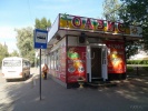 sergeja_lazo_5a.jpg