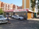 Файл=vodoprovodnaja_10.jpg
Объём=418KB
Размеры=1024x768
Дата=24 июля 2017 vodoprovodnaja_10.jpg