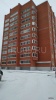 Файл=seversk_lenina_130.jpg
Объём=114KB
Размеры=432x768
Дата=07 декабря 2020 seversk_lenina_130.jpg