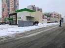 Файл=2.jpeg
Объём=293KB
Размеры=1024x768
Дата=24 декабря 2019 2.jpeg