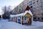 Файл=2018_12_27_dsc06010_.jpg
Объём=397KB
Размеры=1153x768
Дата=18 июля 2019 2018_12_27_dsc06010_.jpg