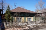 Файл=dsc01224_.jpg
Объём=438KB
Размеры=1152x768
Дата=07 апреля 2019 dsc01224_.jpg
