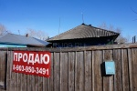 Файл=dsc02280_.jpg
Объём=301KB
Размеры=1154x768
Дата=09 апреля 2019 dsc02280_.jpg