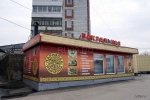 dsc04750_.jpg