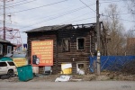 Файл=dsc05095_.jpg
Объём=407KB
Размеры=1153x768
Дата=06 мая 2019 dsc05095_.jpg