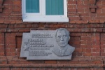 Файл=dsc07277r.jpg
Объём=259KB
Размеры=1154x768
Дата=01 марта 2019 dsc07277r.jpg
