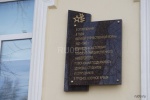 Файл=dsc9865_.jpg
Объём=212KB
Размеры=1153x768
Дата=30 марта 2019 dsc9865_.jpg