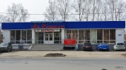 Файл=jakovleva_23_.jpg
Объём=412KB
Размеры=1371x768
Дата=17 марта 2019 jakovleva_23_.jpg