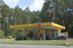 seversk_kommunisticheskijj_pr_161_str1.jpg
