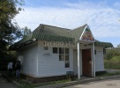 seversk_pionerskaja_34a.jpg
