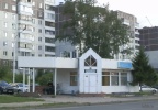 seversk_ul_pobedy__zakusochnaja_volna.jpg